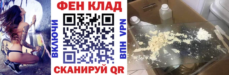 Амфетамин 98% Отрадный