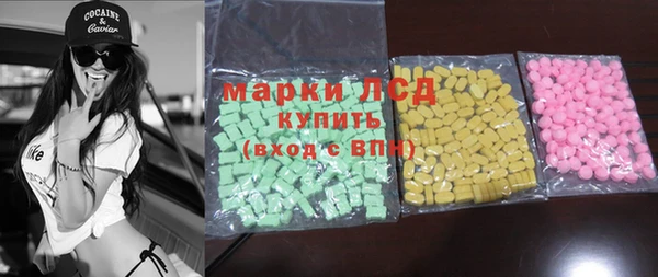 меф Абинск