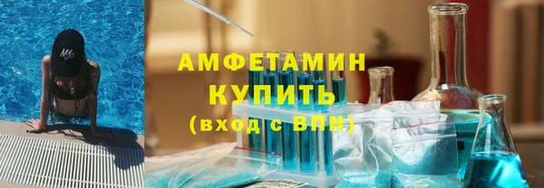 СК Абдулино