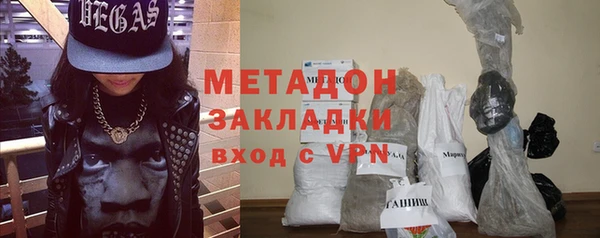 кокс Алзамай