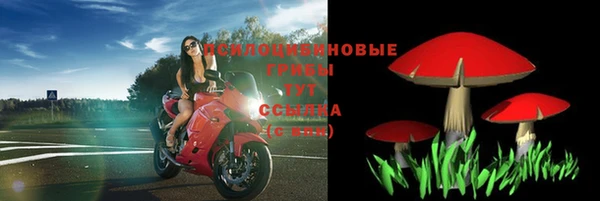меф Абинск
