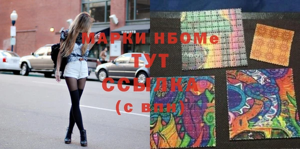 СК Абдулино