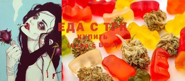 COCAINE Абаза