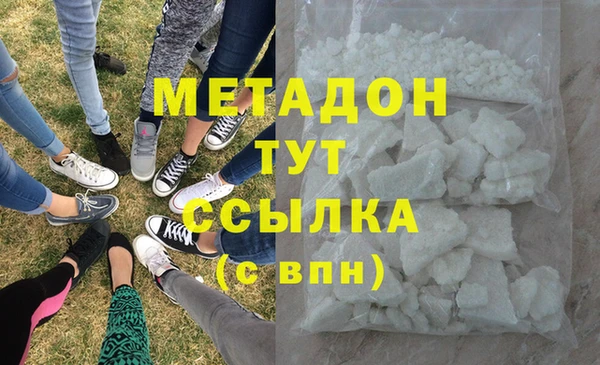 СК Абдулино