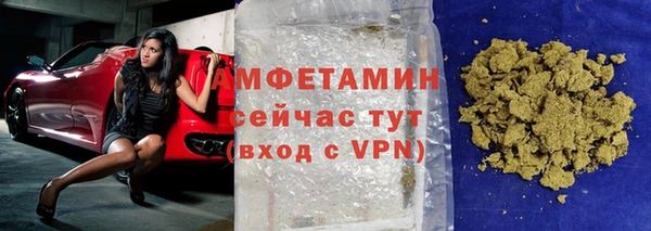 СК Абдулино
