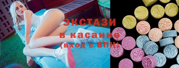 меф Абинск