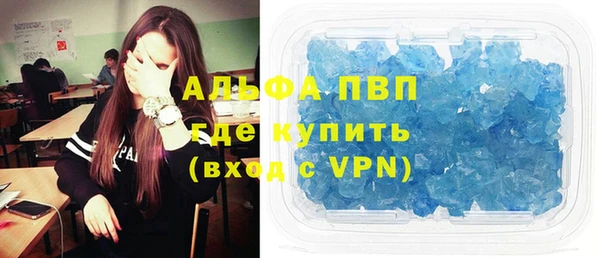 СК Абдулино