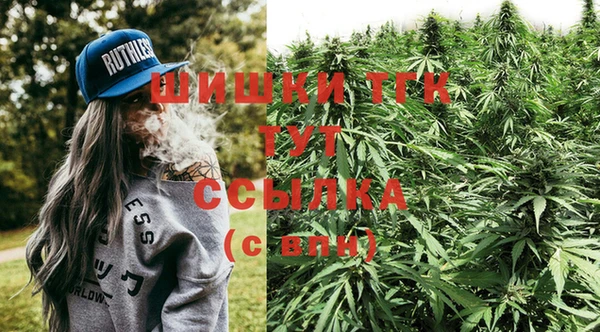 прущая мука Зеленокумск