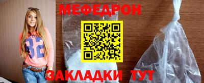 дистиллят марихуана Усть-Джегута