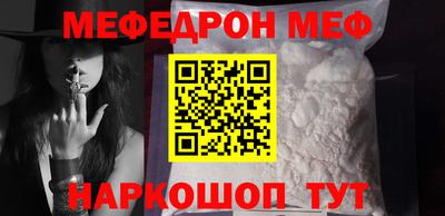 дистиллят марихуана Усть-Джегута