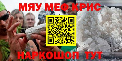 каннабис Усть-Илимск