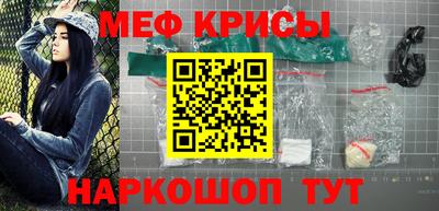 каннабис Усть-Илимск