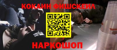 амф Уссурийск