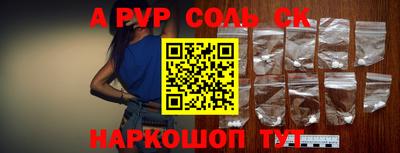 каннабис Усть-Илимск
