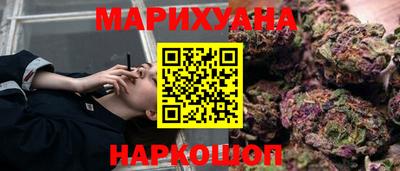 амф Уссурийск