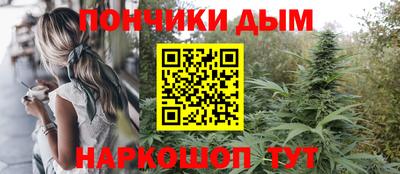 дистиллят марихуана Усть-Джегута
