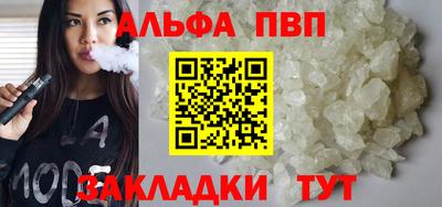 дистиллят марихуана Усть-Джегута