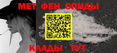 дистиллят марихуана Усть-Джегута
