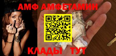 марки nbome Чебаркуль
