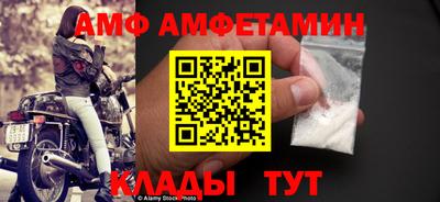 каннабис Усть-Илимск