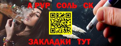 дистиллят марихуана Усть-Джегута