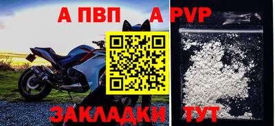 дистиллят марихуана Усть-Джегута