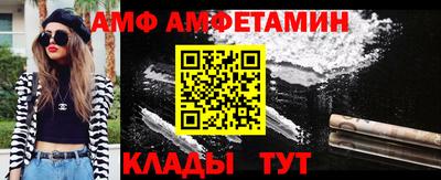 дистиллят марихуана Усть-Джегута