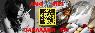 дистиллят марихуана Усть-Джегута