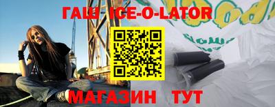 каннабис Усть-Илимск