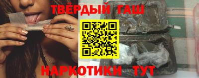 дистиллят марихуана Усть-Джегута