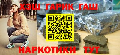 амф Уссурийск