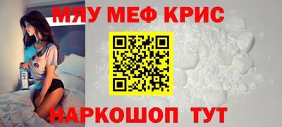 каннабис Усть-Илимск