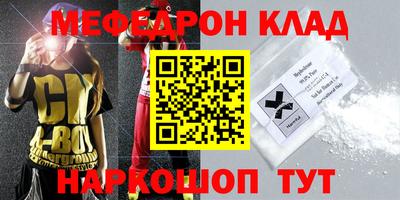 каннабис Усть-Илимск