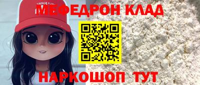 каннабис Усть-Илимск
