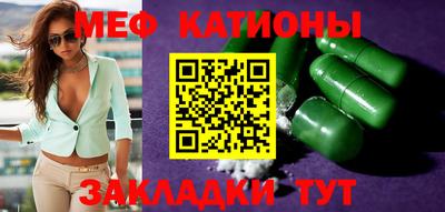 каннабис Усть-Илимск
