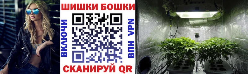 наркота  Отрадный  МАРИХУАНА ГИДРОПОН 